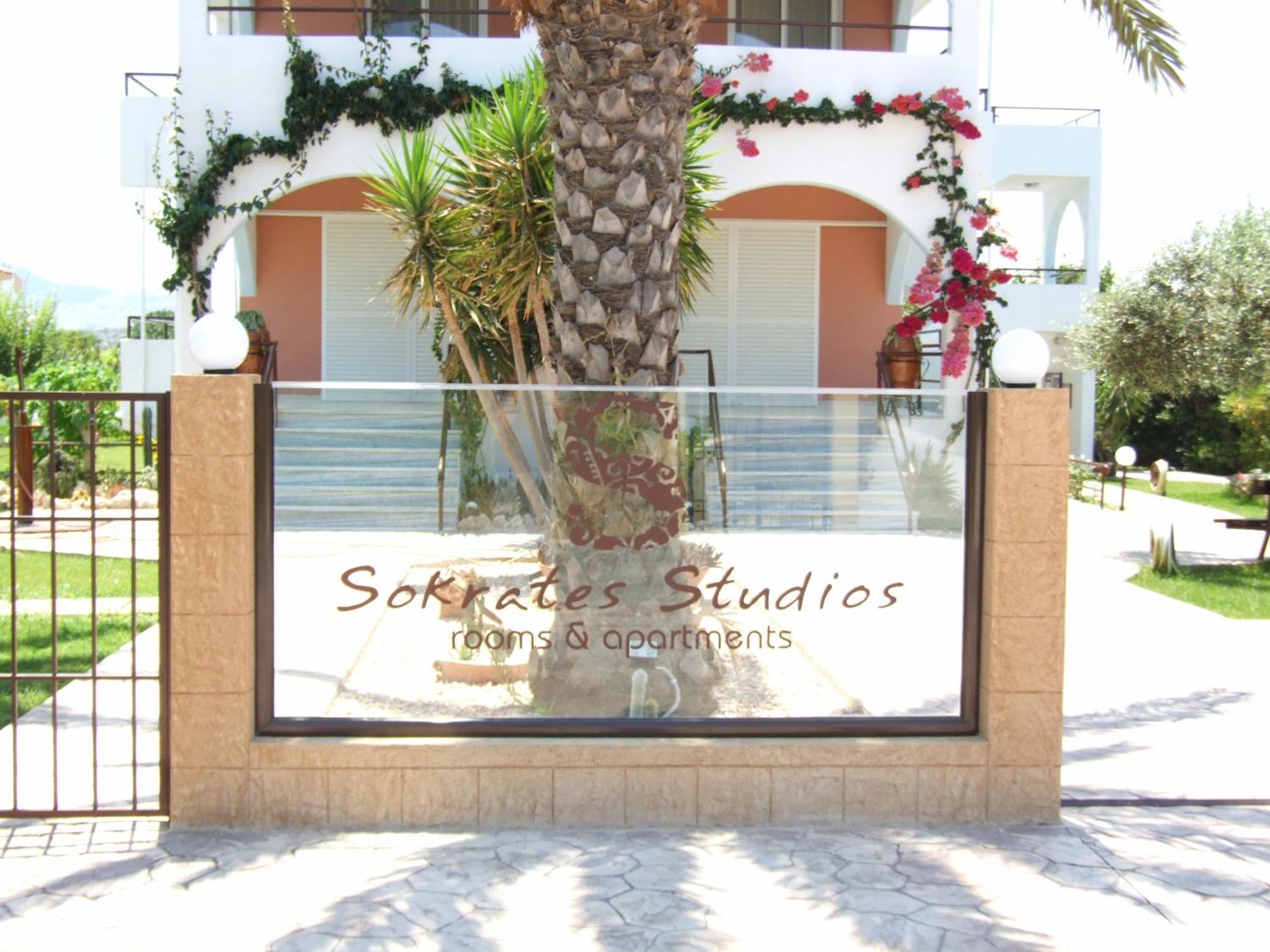 Aparthotel Sokrates Studios 2*