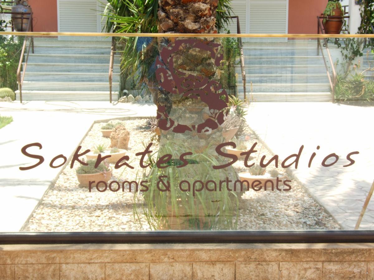 Sokrates Studios Aparthotel